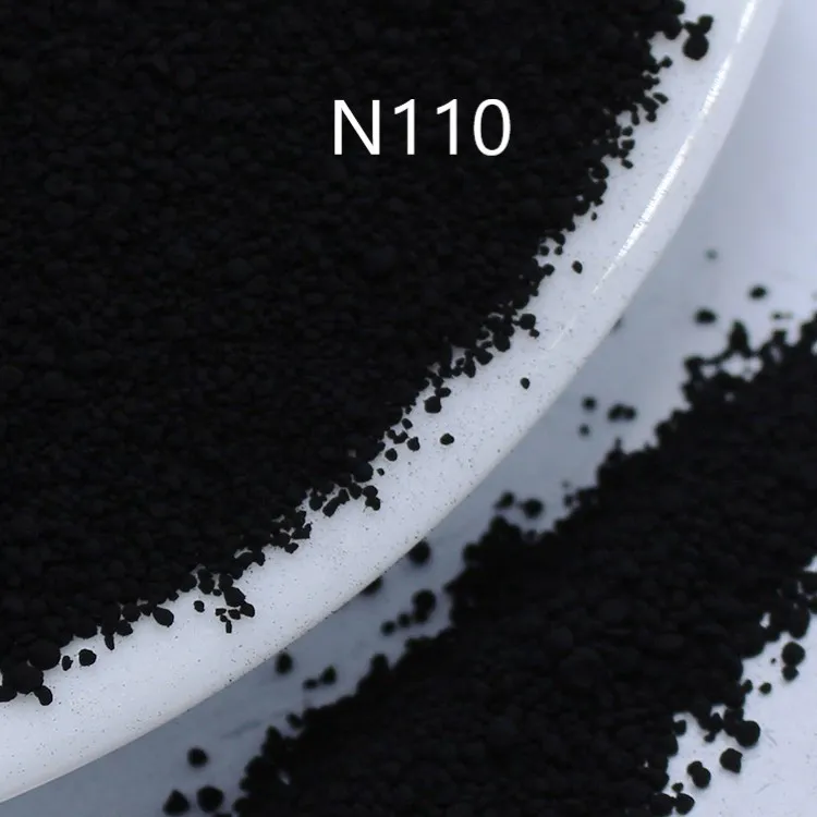 N110 الكربون الأسود
